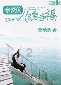小怪运动会