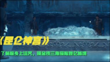 燃烧吧大脑装瓶子游戏