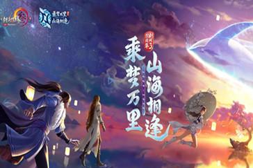 数字心理学2号人有什么优点？游戏画面