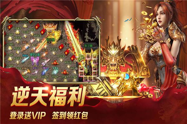 幽灵勇士中文版