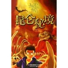 小汽车的太空梦