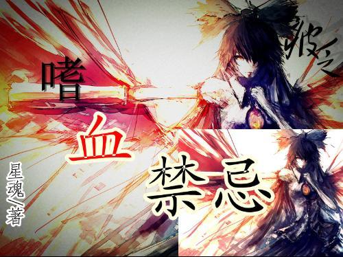 全民剧本大师内置菜单