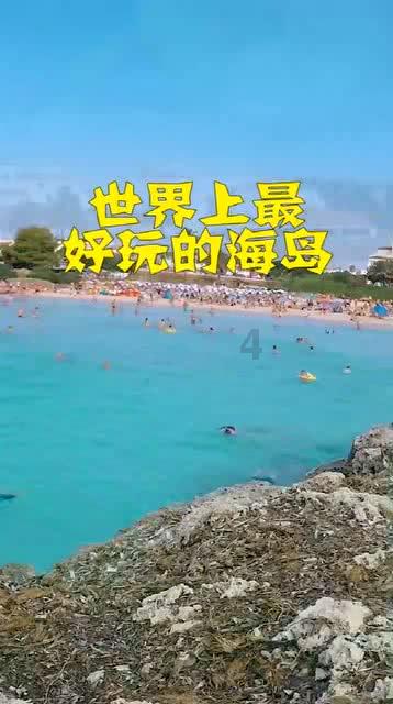 伊诺拉复仇记