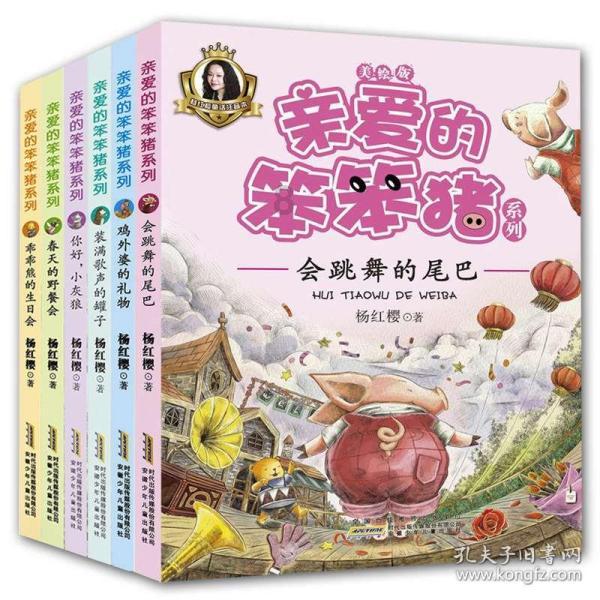 刘晓庆晒剧组受伤照,额头撞包肿成鸡蛋,豪言:不挂彩不叫战争片