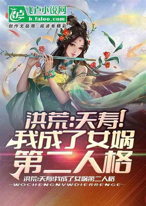合金装备5