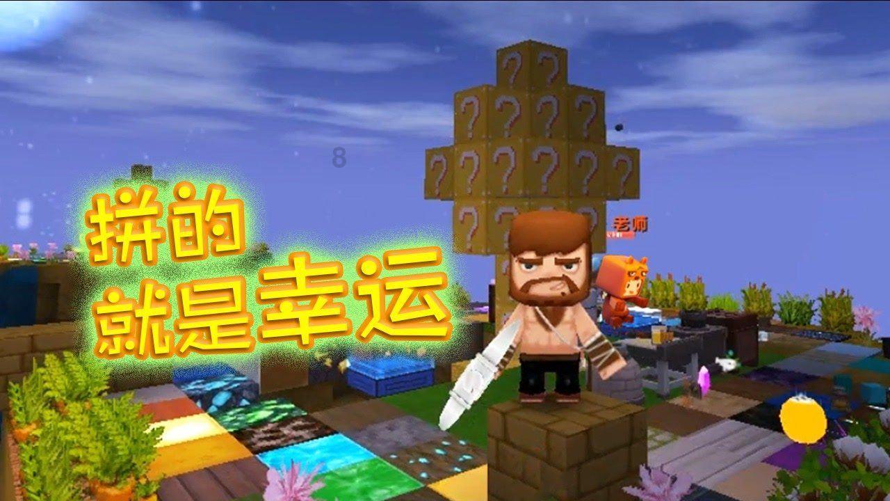 地球防卫军4.1
