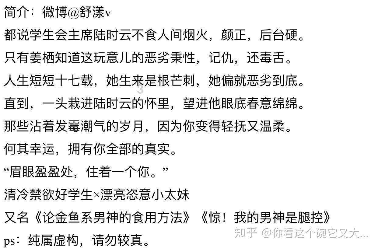 幽灵勇士中文无敌版