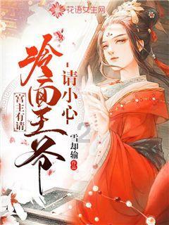 波西亚时光