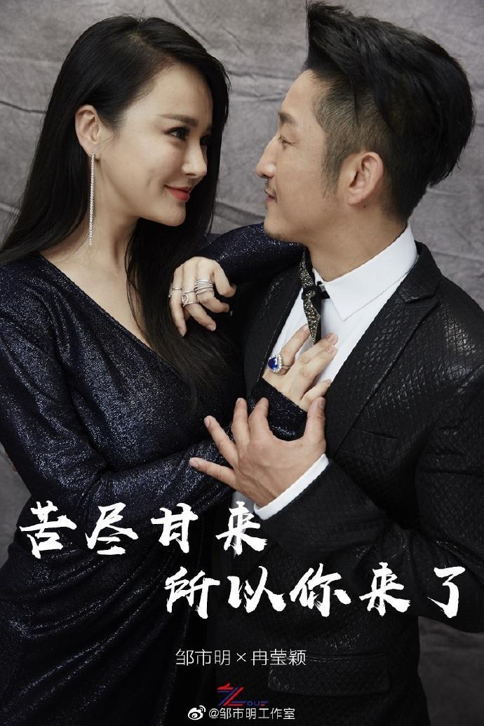 小僵尸射飞鸟