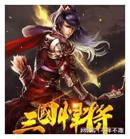 疾风之刃