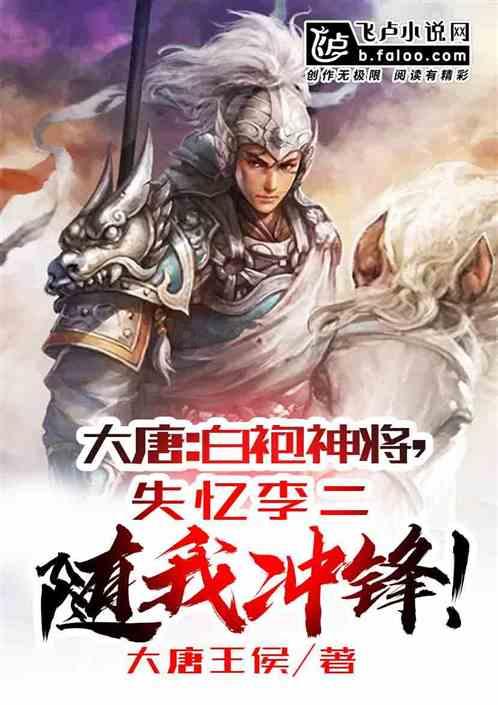 倩女幽魂手游