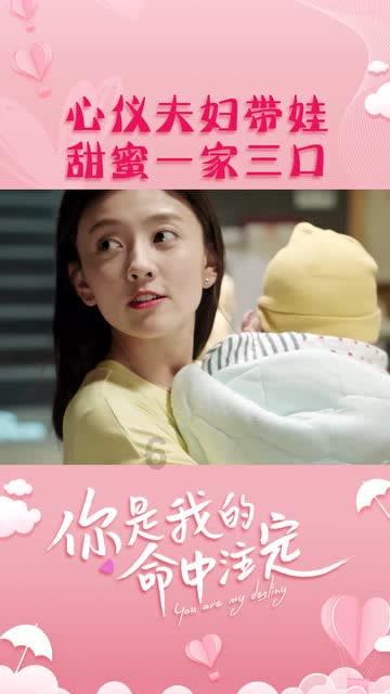 qq表情魔法棒不见了游戏画面