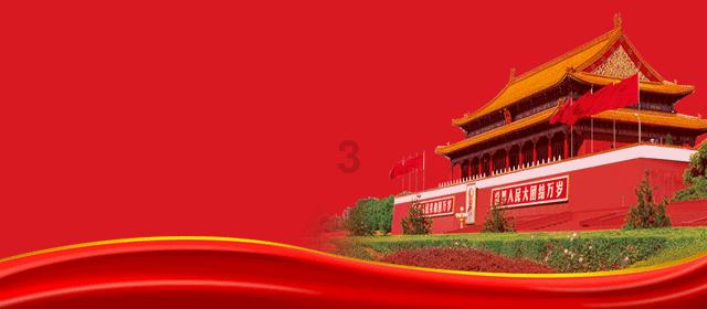 驾驶证拿到了以后多久可以上路开车?知识星球 | 分享无限知识,开启全新学习之旅