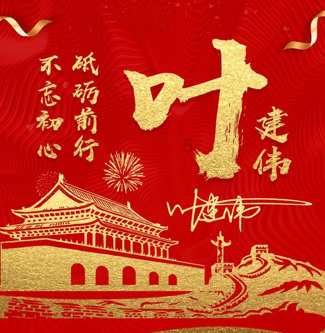 小熊救援