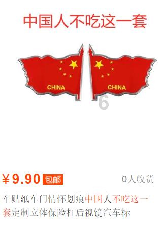 毓婷紧急避孕药正确服用方法？紧急避孕药毓婷的注意事项？