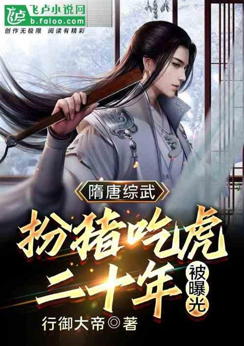 抑制淀粉样蛋白生成的多肽，182912-74-9