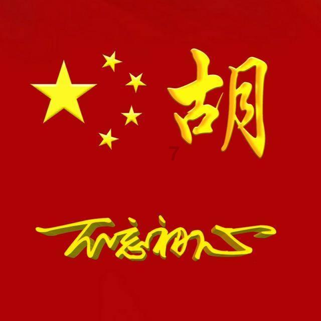 女生未婚与男友同居是不是很不好？游戏画面