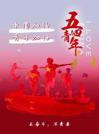 九州海上牧云记