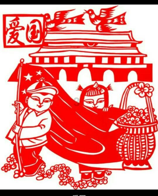 超黄金街霸