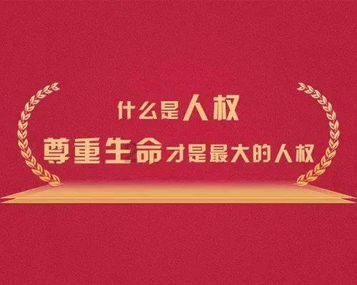 平安回家路，我来守护“宁 ”
