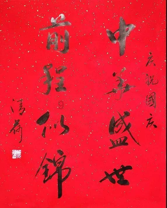 动物滑动拼图