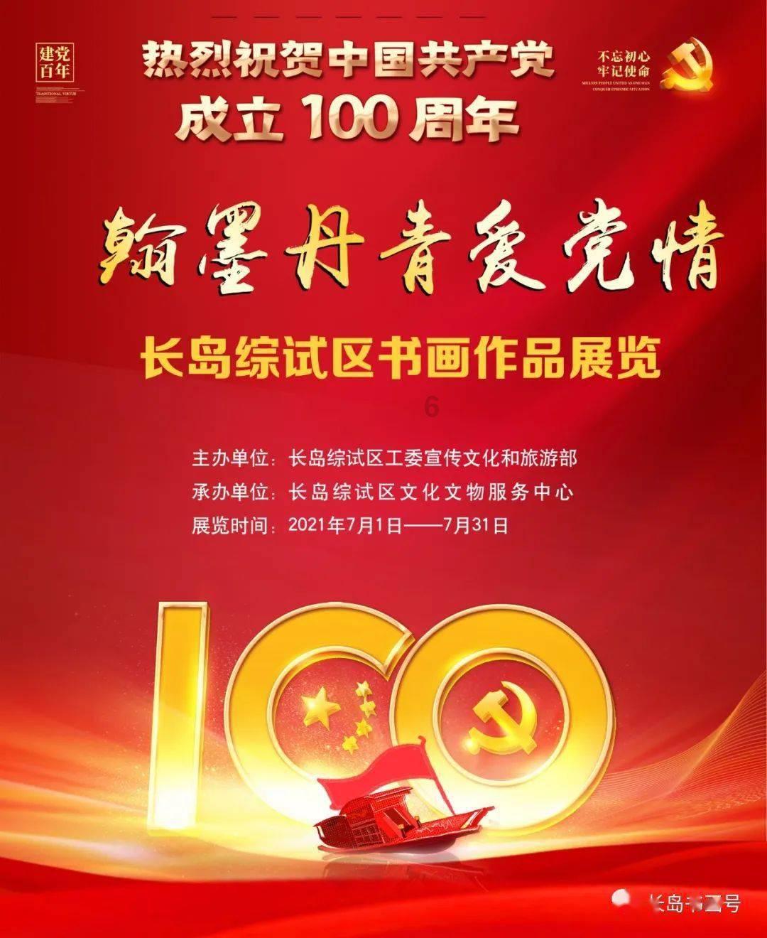 探讨大家心中疑问,来面试条件需要三年经验 我从来没做过 可以吗?就是小鹏汽车一线岗位。交流吧!