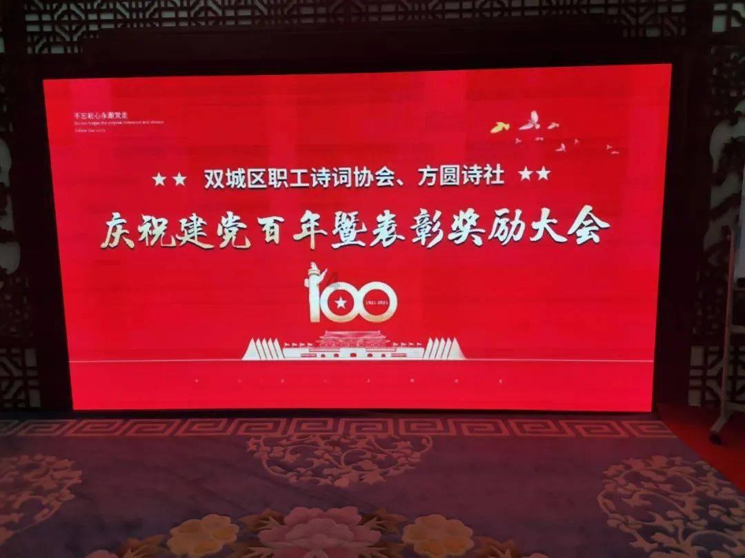 可怜猫的救援