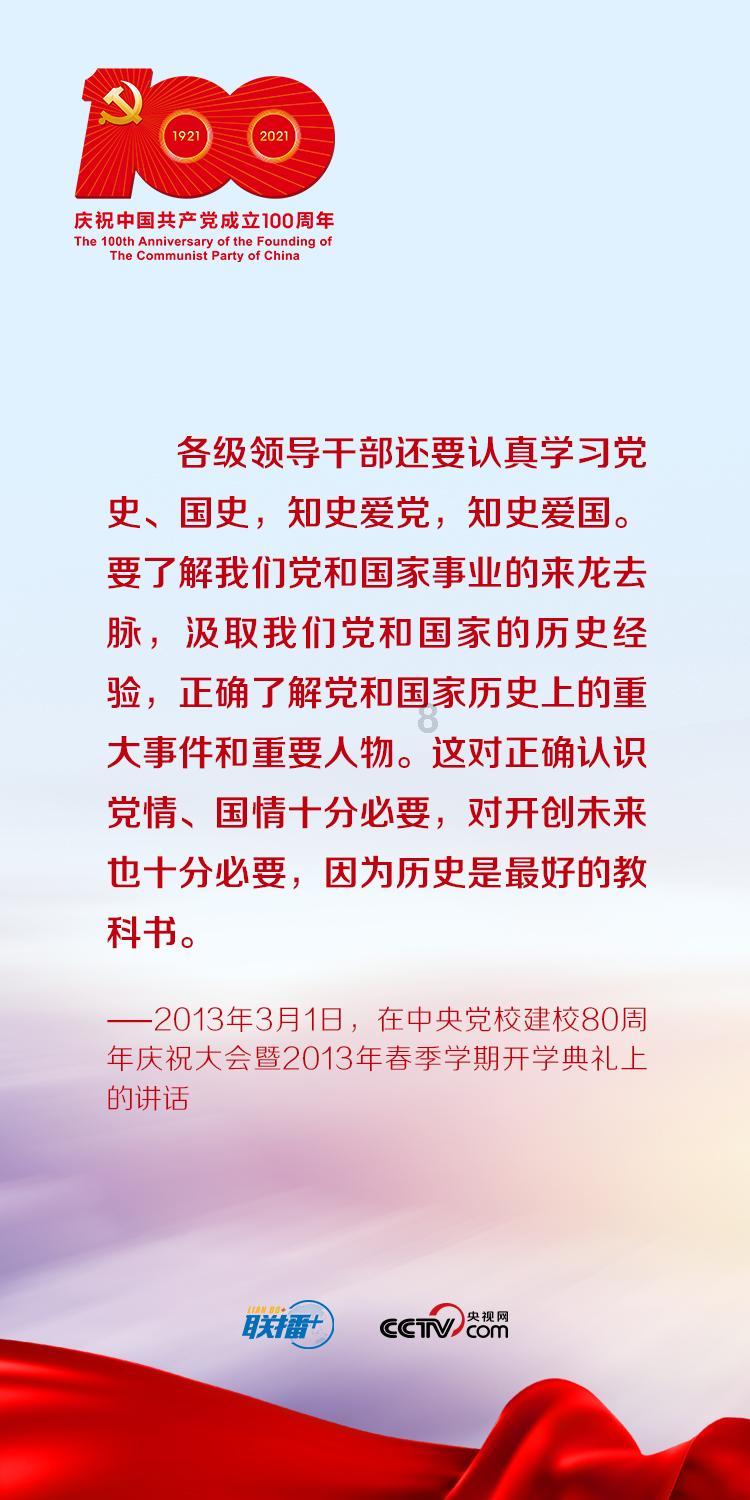 巴博斯和奔驰有什么品牌关系？游戏画面
