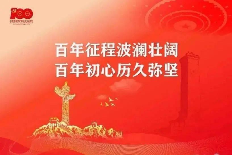 江淮恺达变速箱星锐和蒙锐哪个好