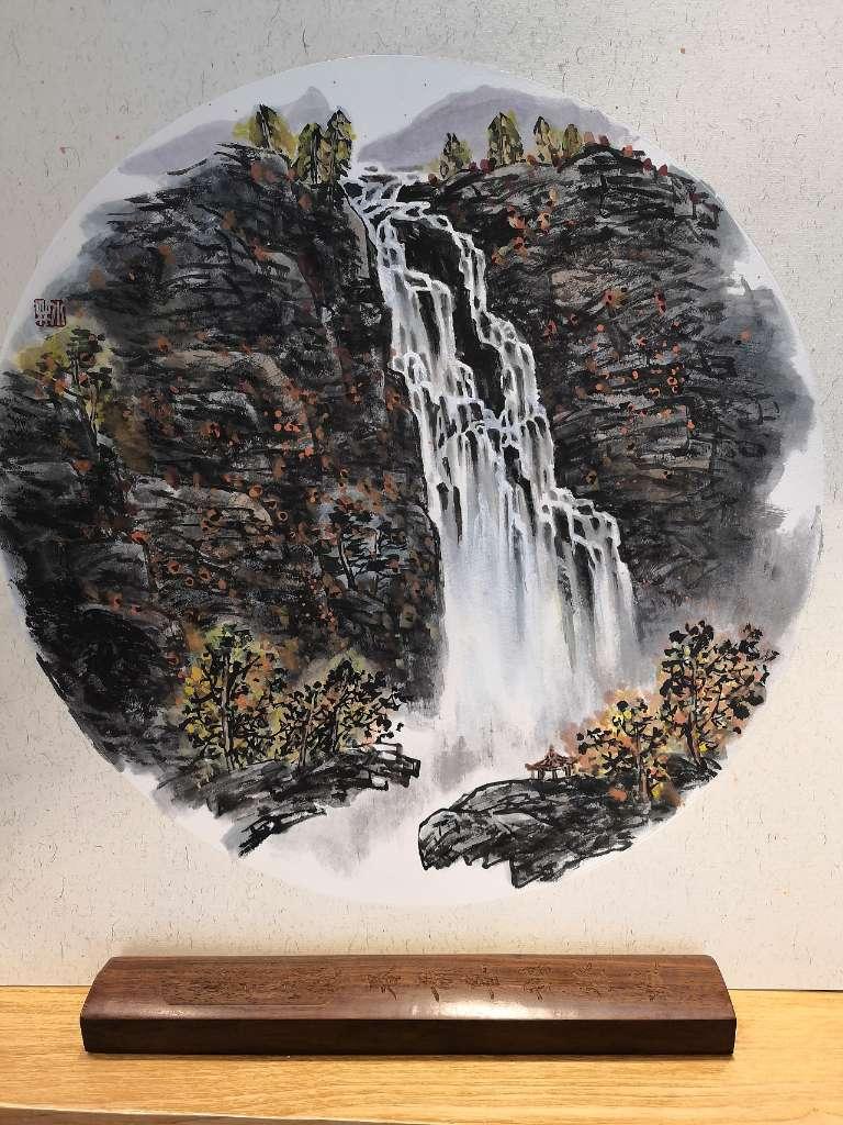 索菲亚清洁公园
