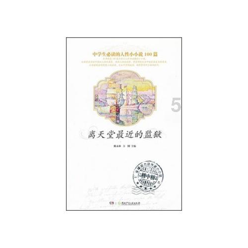 黔西南州2024年春风行动暨就业援助月活动启动