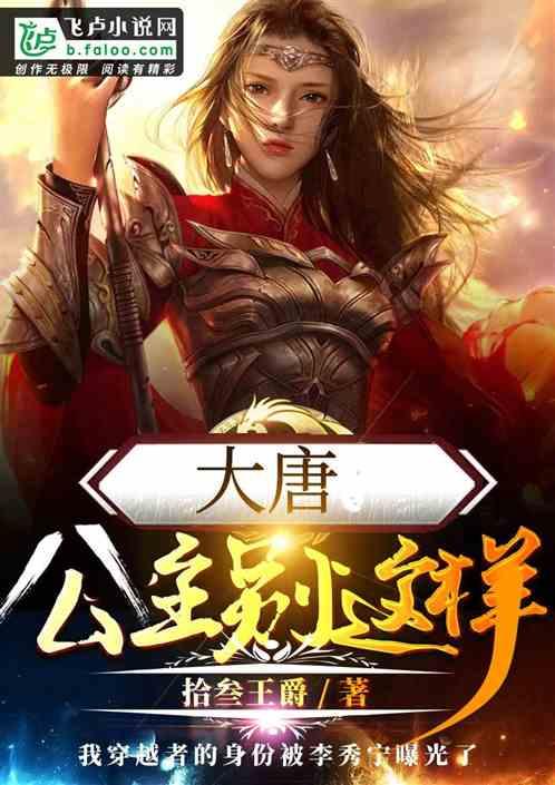 蝴蝶消消乐