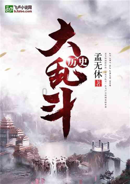 QQ游戏