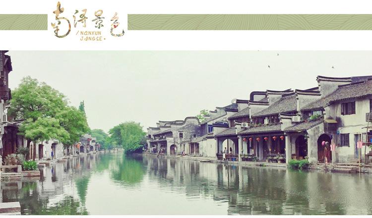 qq表情魔法棒不见了游戏画面