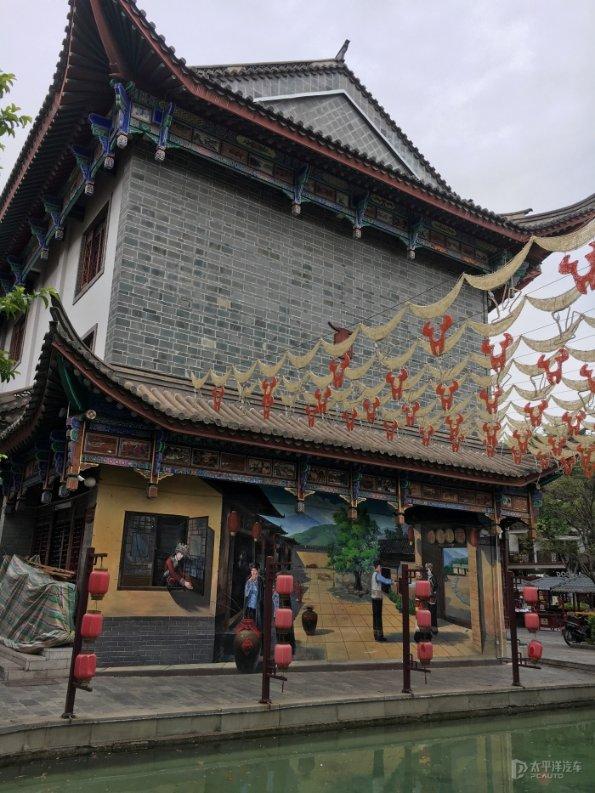 清洁粉红房子