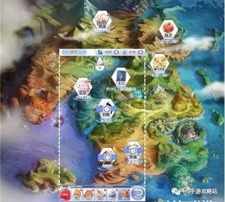 新仙剑奇侠传