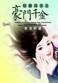 一汽解放：接受中金资管等机构调研